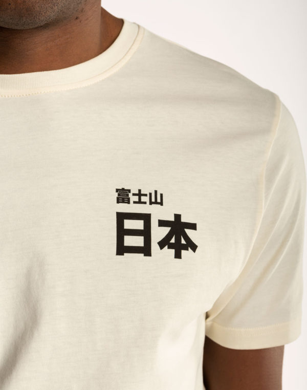 tshirt fuji