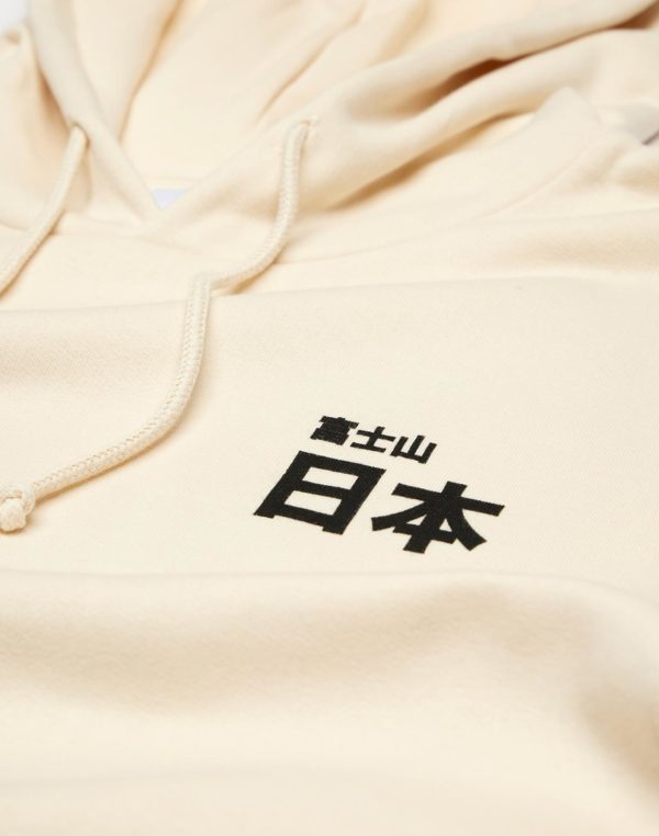 FUJI